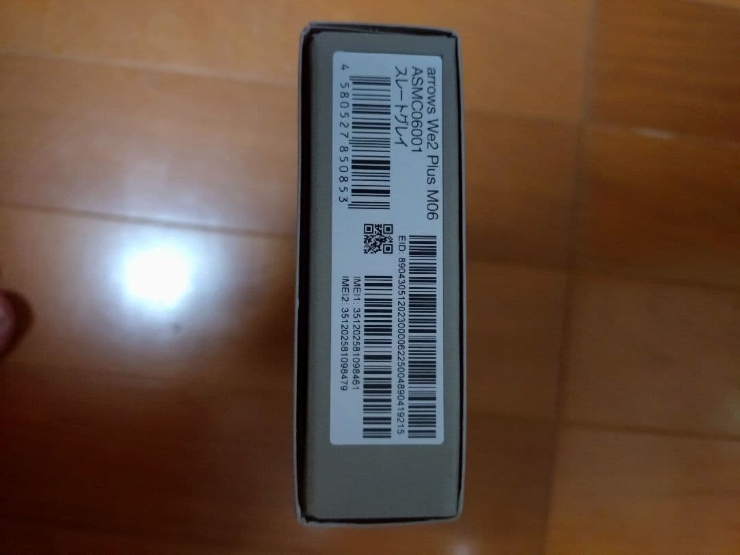 スマートフォン本体 arrows we 2 plus m06 12gb