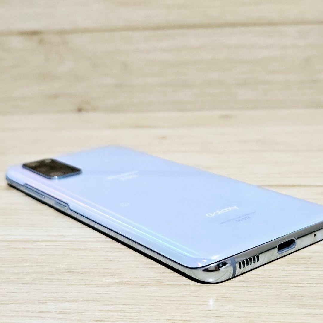 国内版 極美品 Galaxy S20 5G SC-51A 128GB ブルー