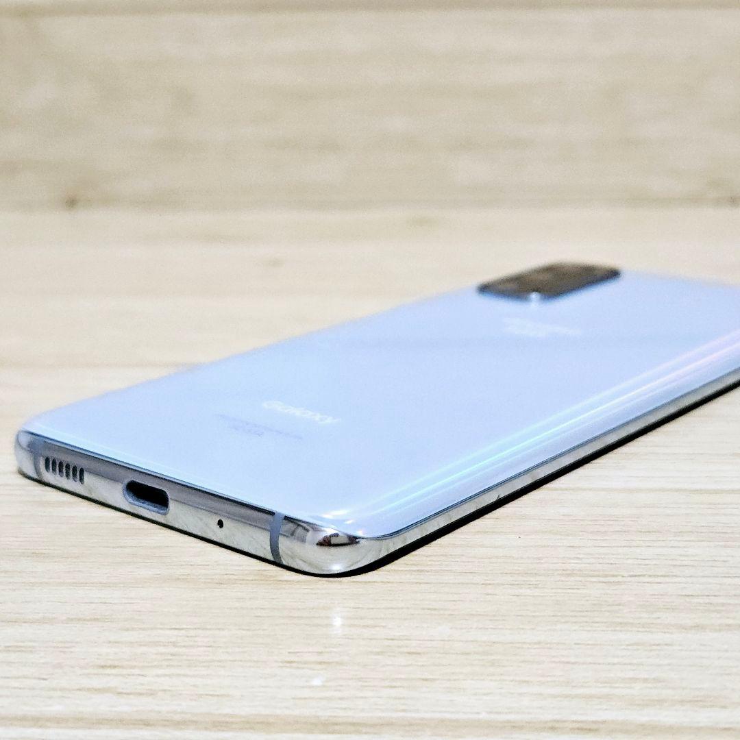 国内版 極美品 Galaxy S20 5G SC-51A 128GB ブルー
