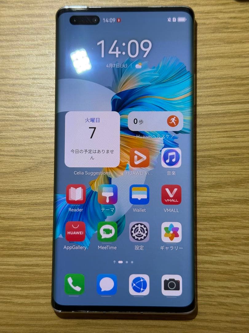 HUAWEI Mate 40 Pro 8/256GB ホワイト