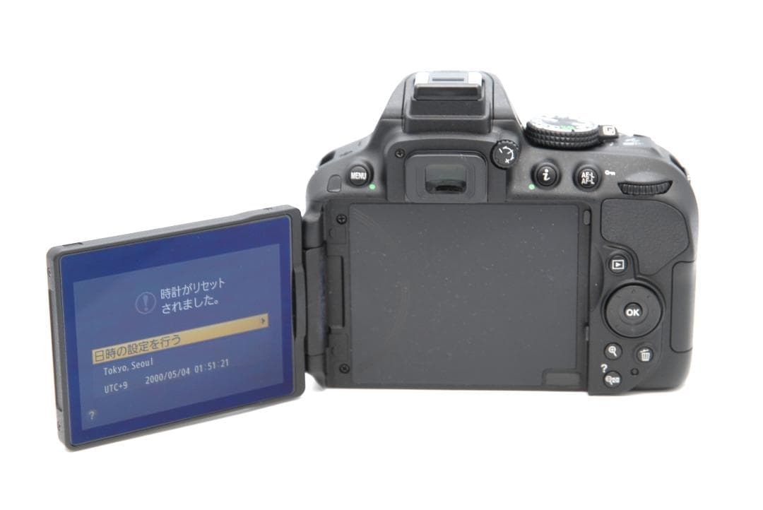 シャッター数458枚 Nikon D5300 レンズキット 美品 動作良好
