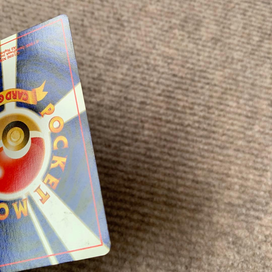 ゆ*う様 ポケモンカード イーブイ エーフィ ブラッキー 旧裏 プレミアムファイ