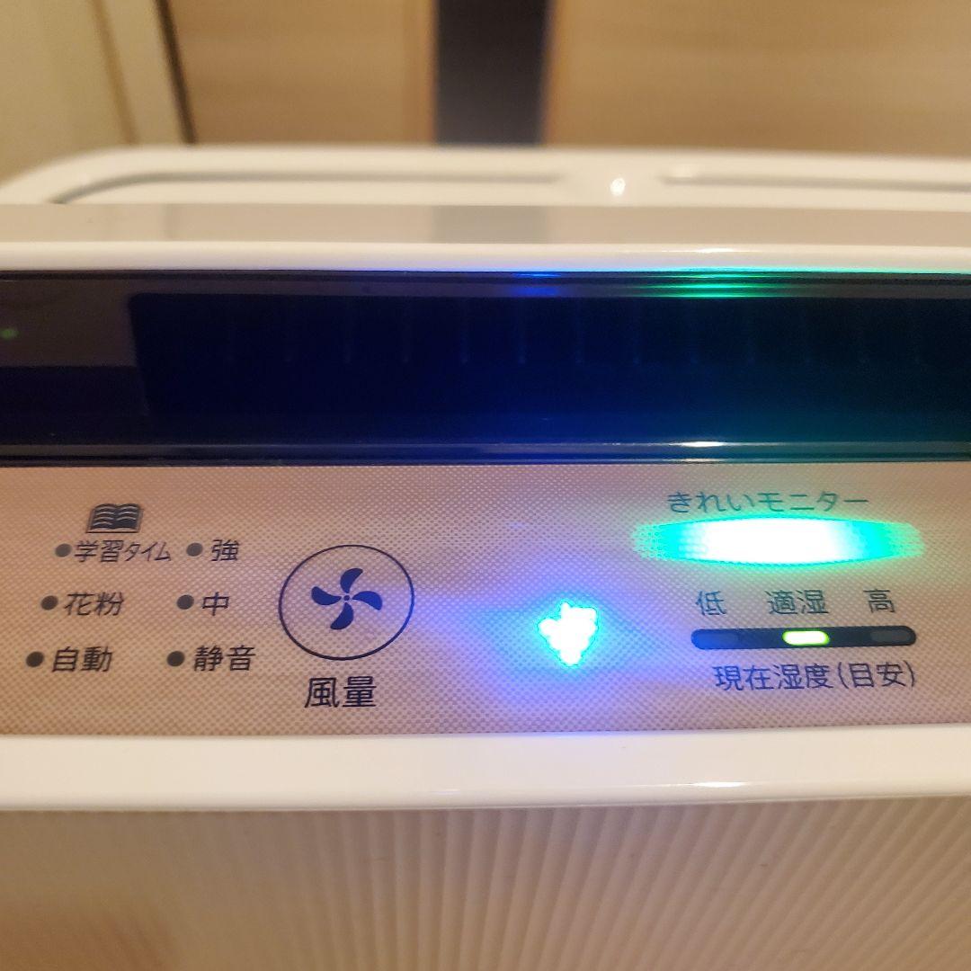 お買い得KC-G40-W 加湿空気清浄機 ホワイト系 美品