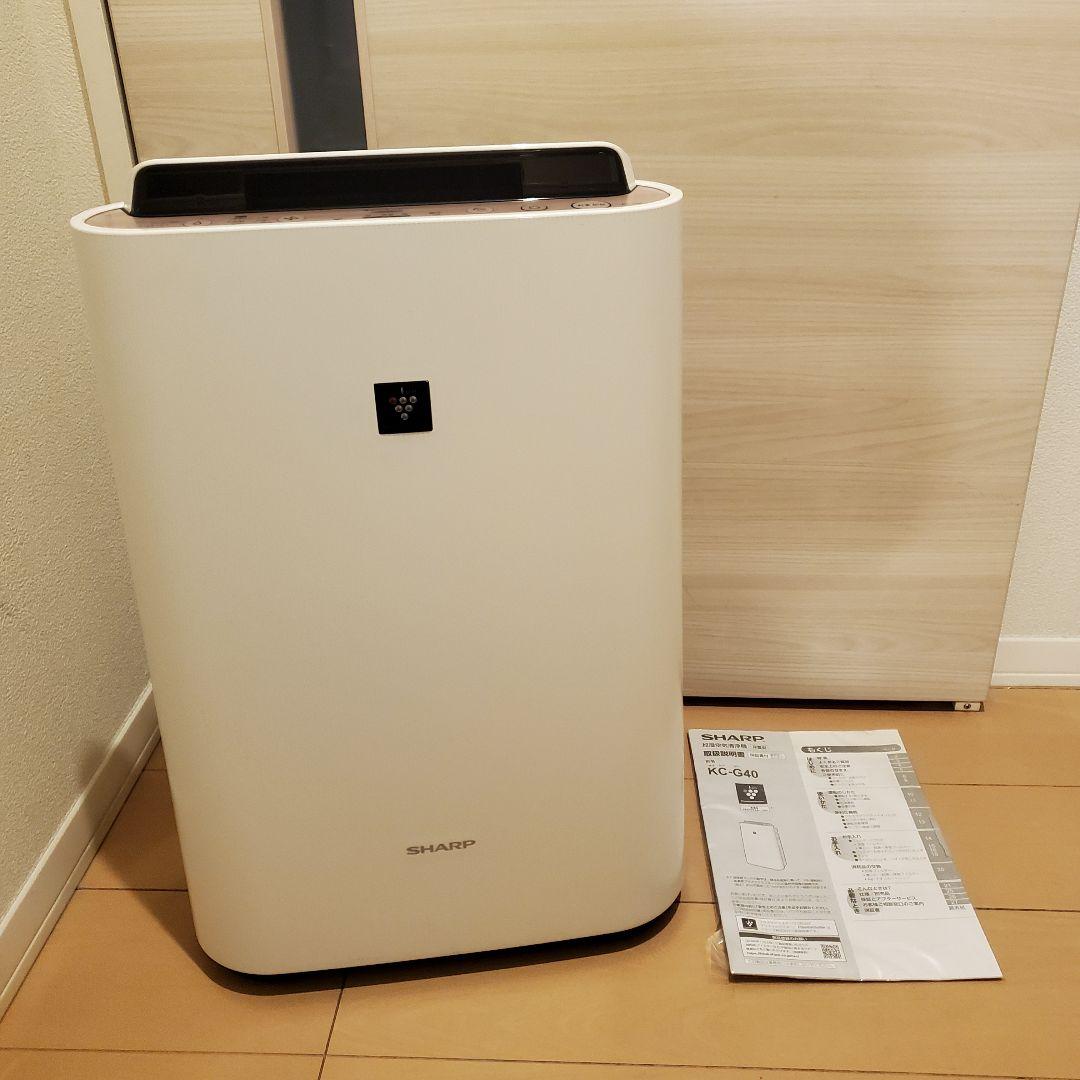 お買い得KC-G40-W 加湿空気清浄機 ホワイト系 美品