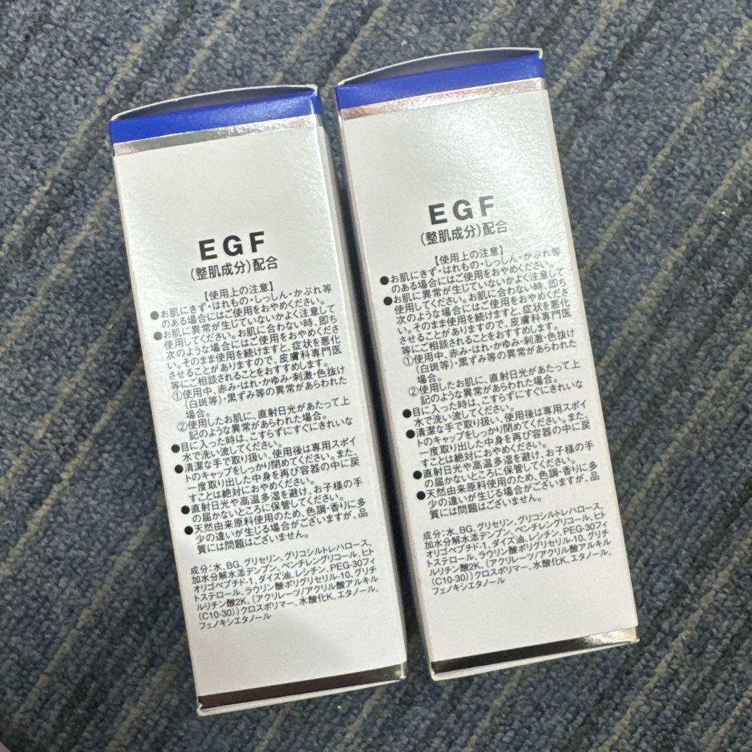 ドクターシーラボ EGF 美容液 30mL ×2本＋スポイト1本セット