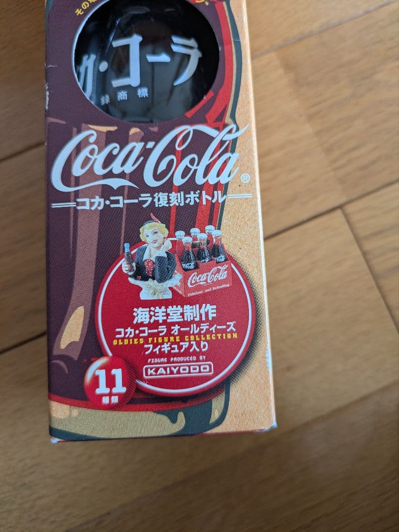 海洋堂フィギュア入り未開封コカ・コーラ復刻ボトル ６本セット