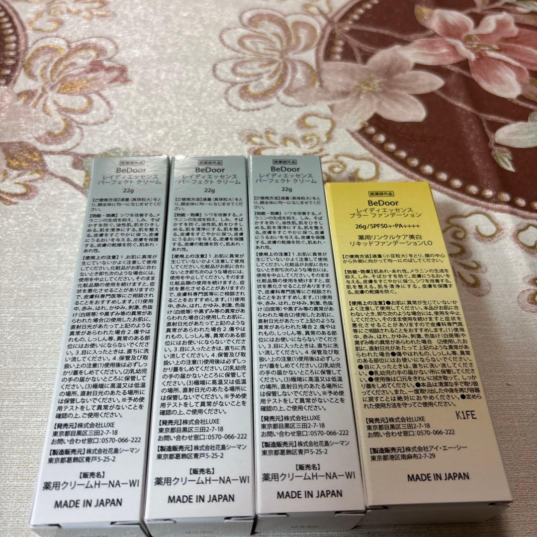 Be Doorパーフェクトクリーム、リキッドファンデーション