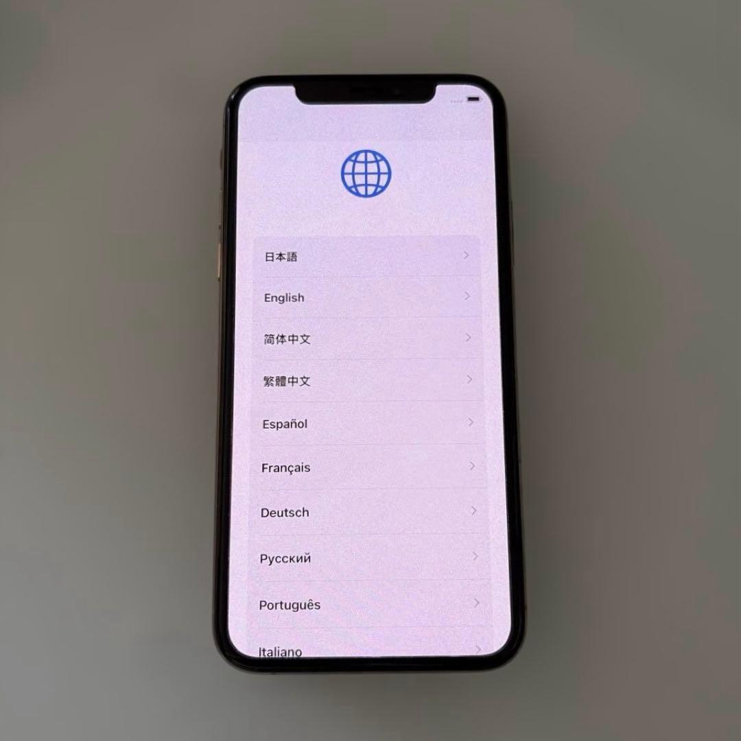 Apple iPhone XS ピンクゴールド 本体 256GB