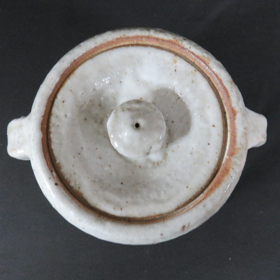 水指 水差 茶道具 茶器 三代 寺坂常楽 当て箱 木箱 新品