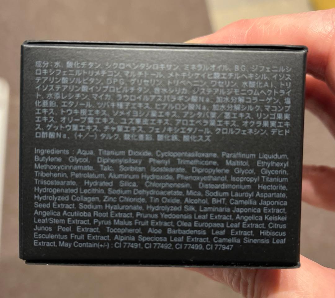 SUQQU ザ ファンデーション 210