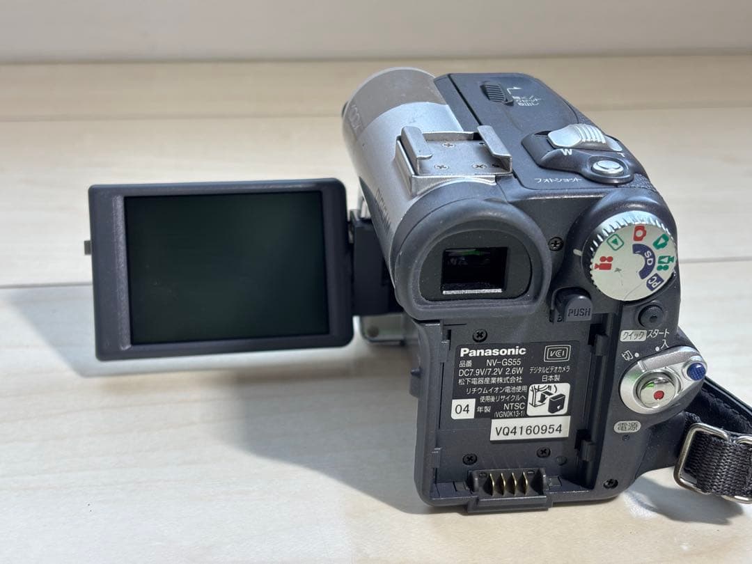 Panasonic　NV-GS55　MiniDVビデオカメラ ダビングに！動作品