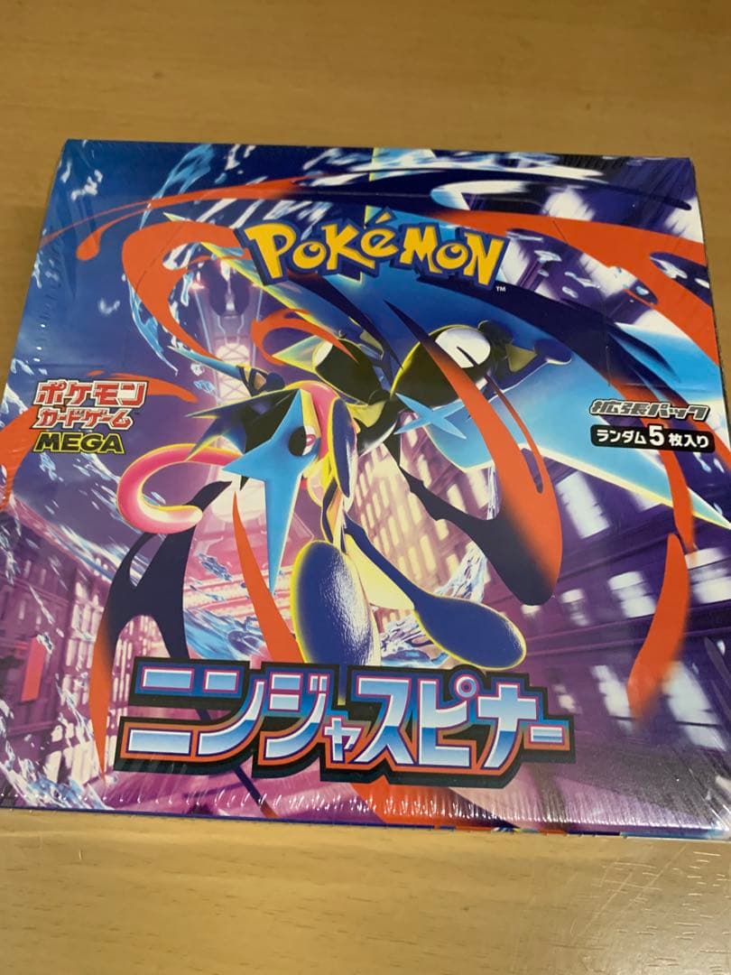 ポケモンカード ニンジャスピナー 1BOX シュリンク付き　新品未開封