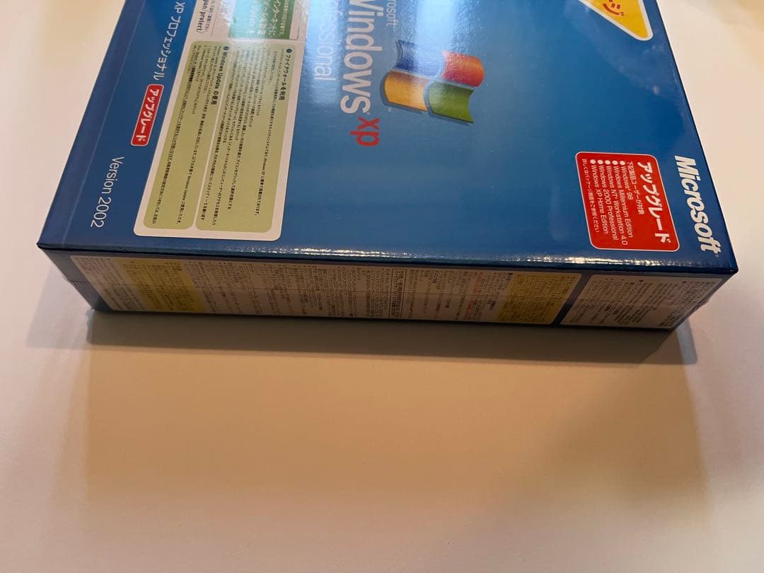 Microsoft Windows XP Professional アップグレー