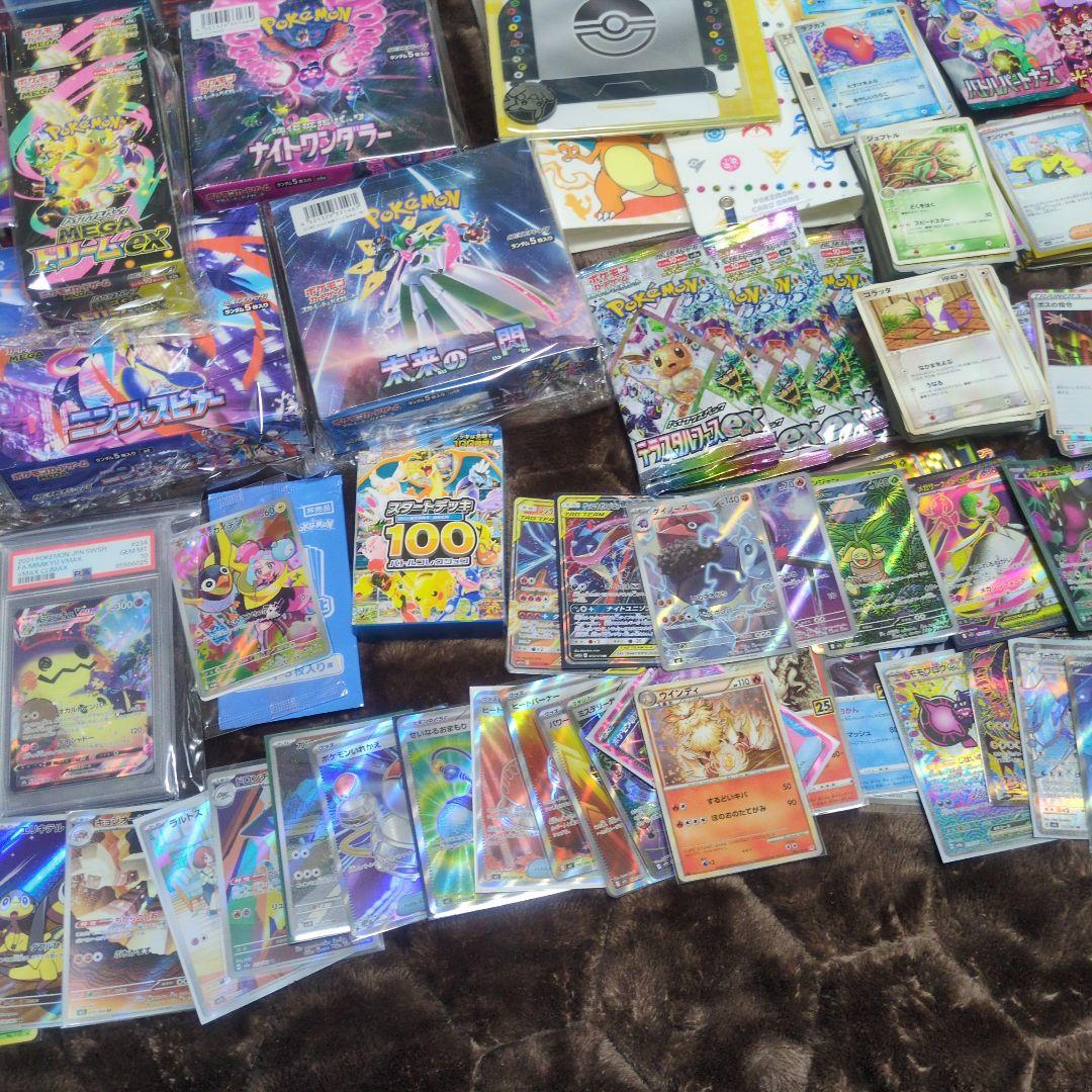 【大量】ポケモンカード PSA10・未開封BOX・プロモセット