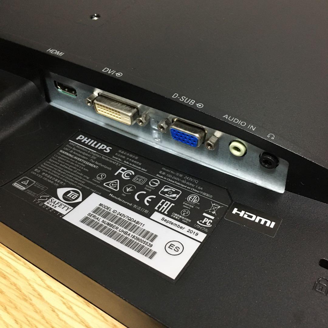 HP Win11 強力i5 8Gメモリ 快適SSD 23.8インチIPSモニター