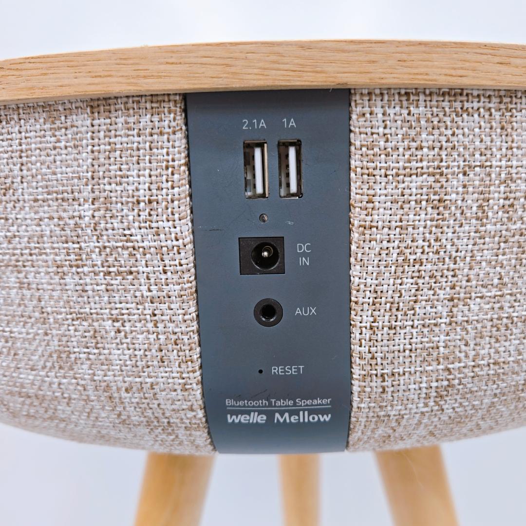 【動作確認済】Welle Bluetooth テーブル型スピーカー Mellow
