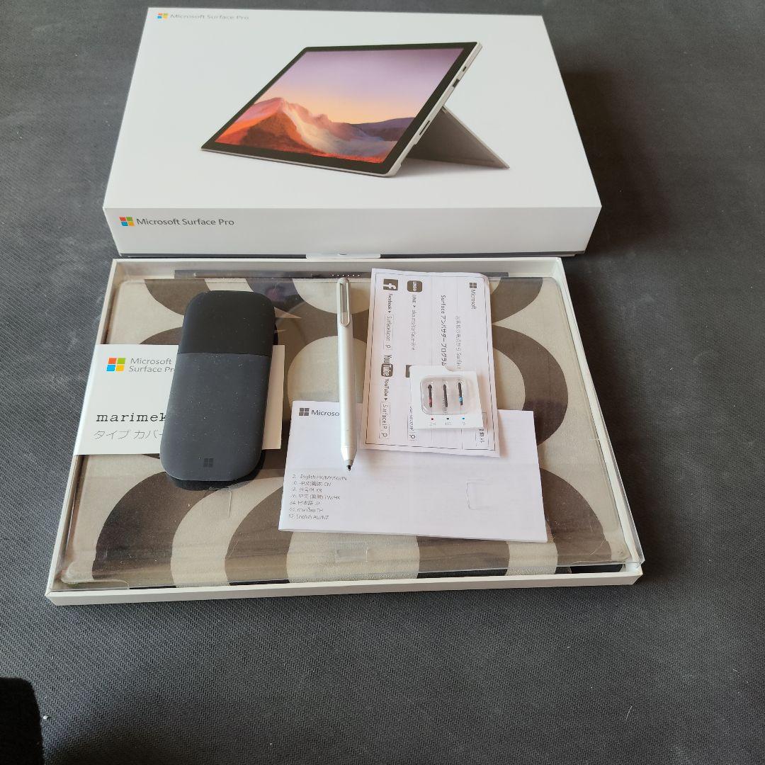 Surface pro7 i5　メモリ8g ストレージ128g　附属品多数