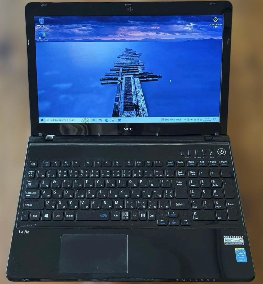 サードニックス NEC ブルーレイ対応 PC-LS350NSB