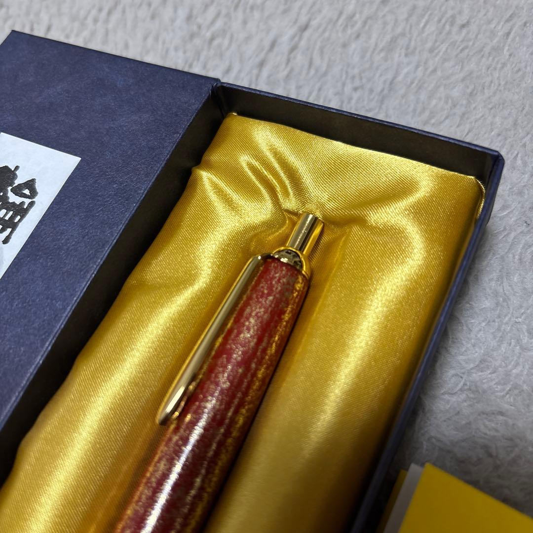高級 ボールペン 輪島塗 ボールペン 金散し　レッド　ゴールド　②