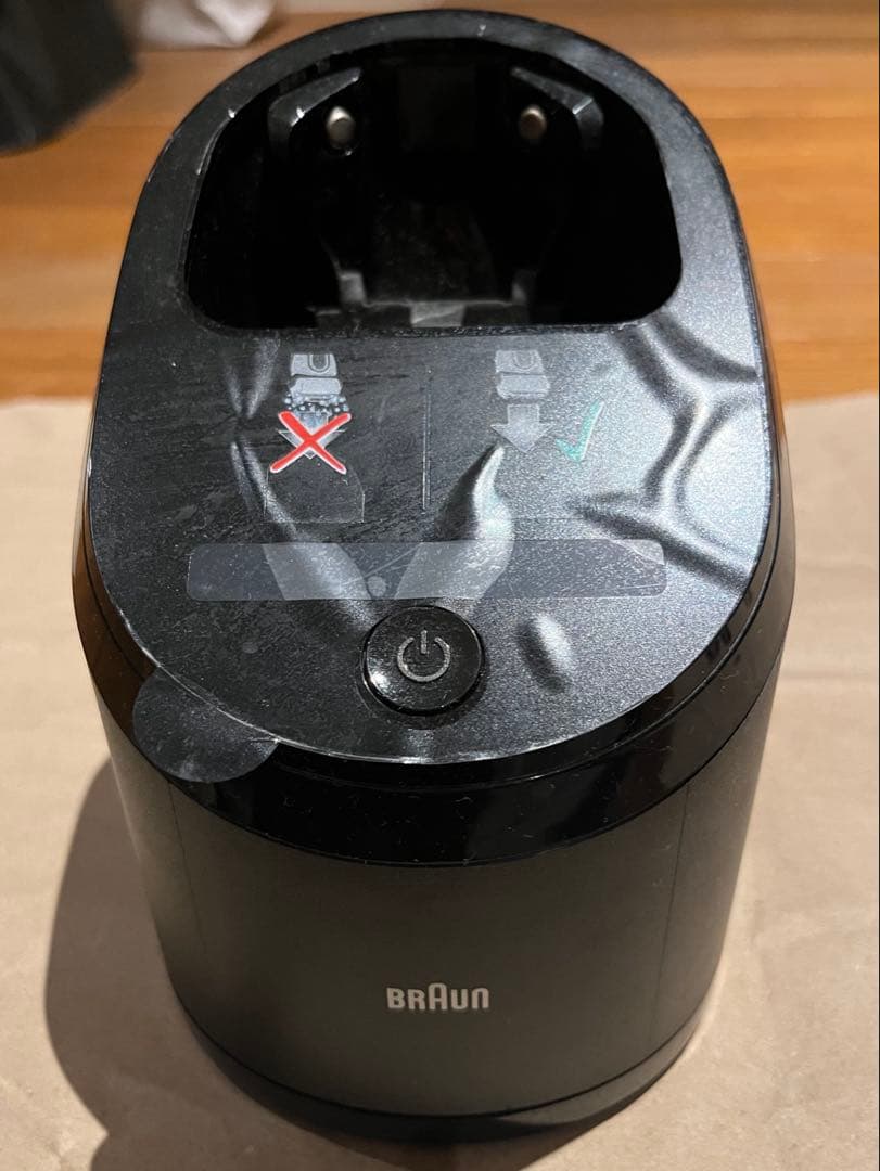 【美品】BRAUN 充電スタンド ブラック