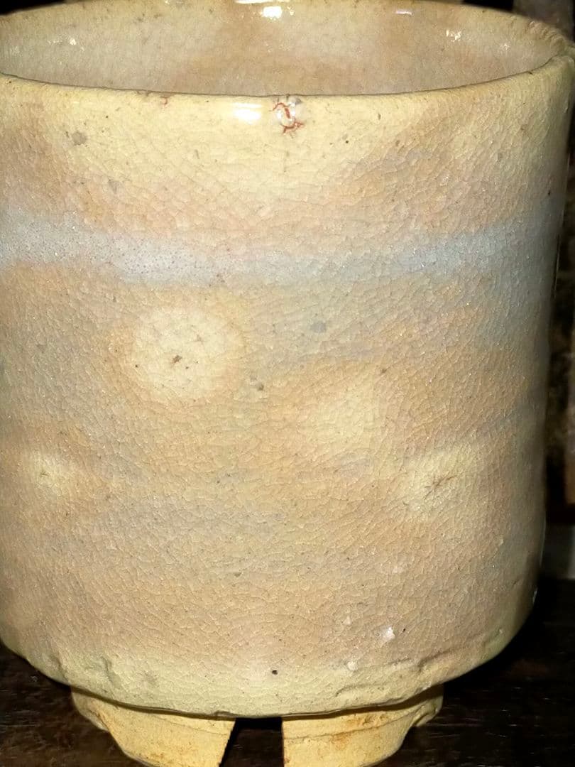 ♥未使用♥　坂高麗左衛門　♥湯呑み♥　②　♥２個　共箱付き　湯飲み　骨董　古玩