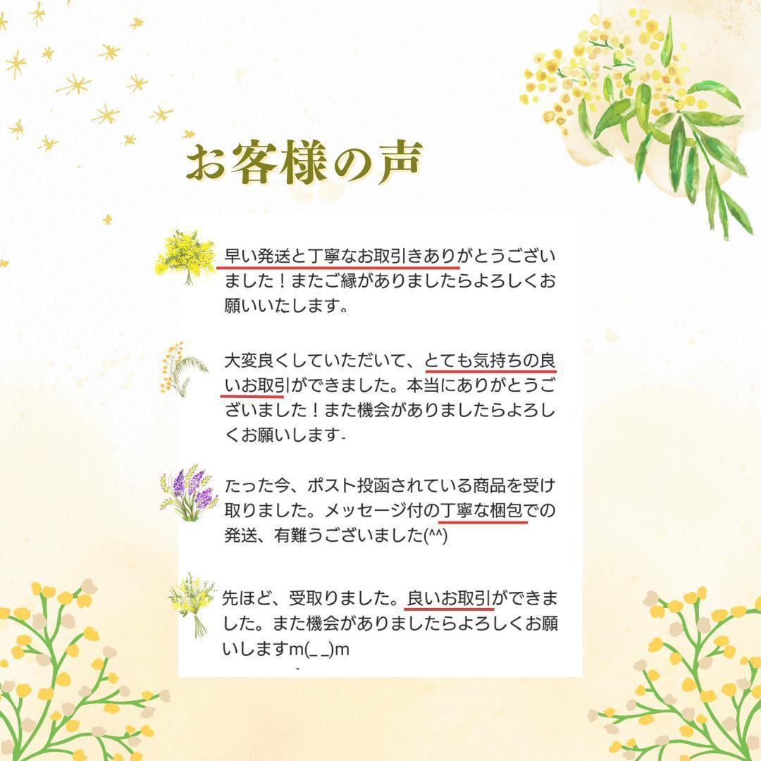 【新品】リノクル リンクルケアファンデ SPF47 ナイアシンアミド配合