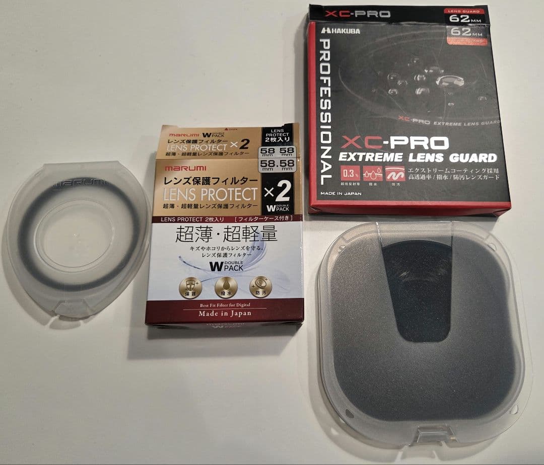 Olympus OM-D E-MS MarkⅡミラーレスカメラオリンパス美品
