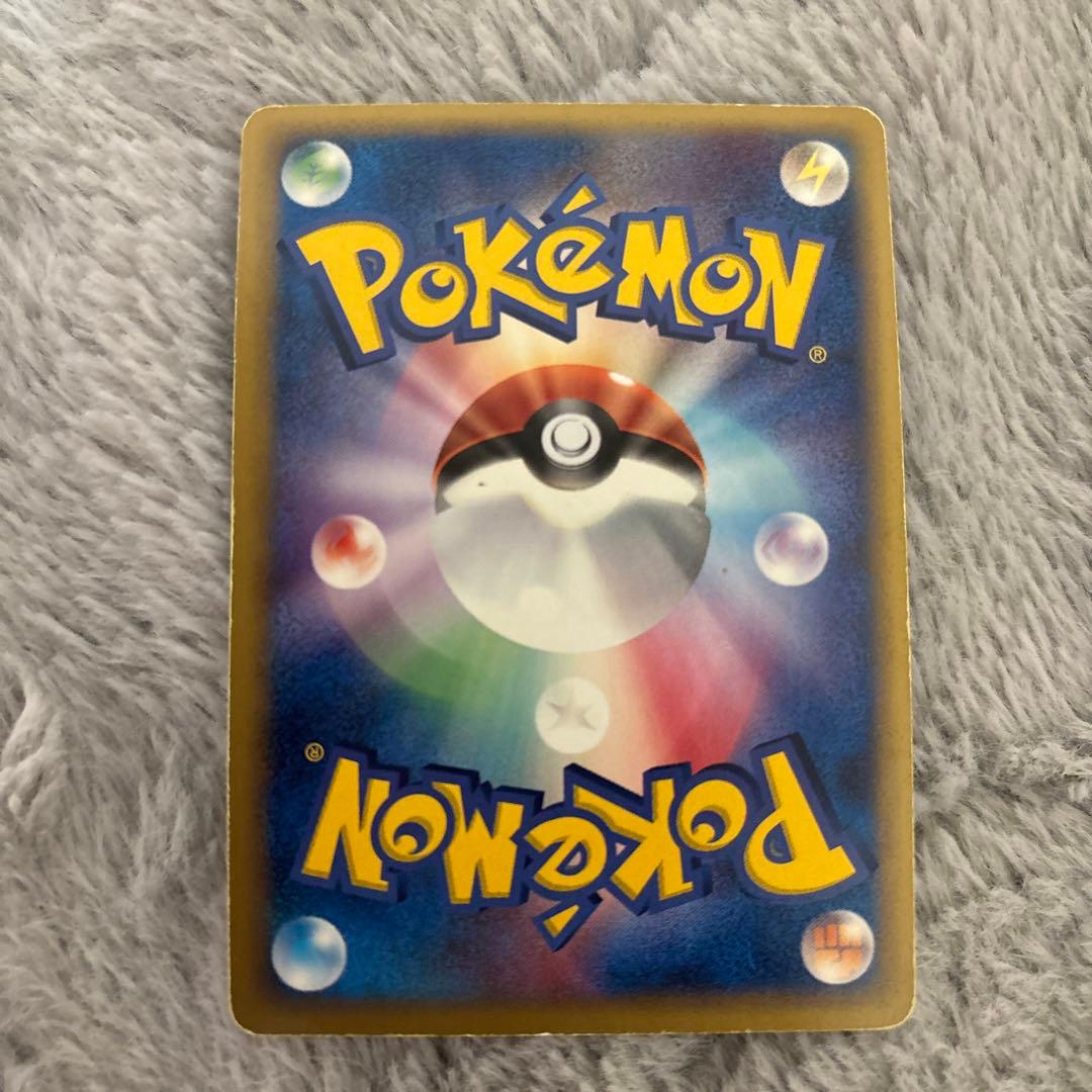 ポケモンカード　カイリューex デルタ種　004