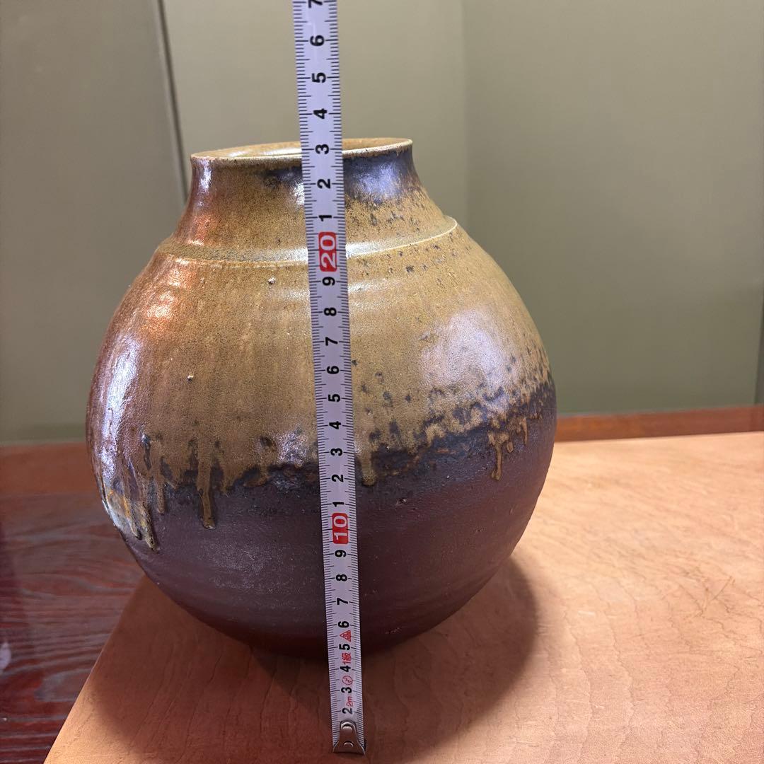 備前焼　壺　榊原貢作
