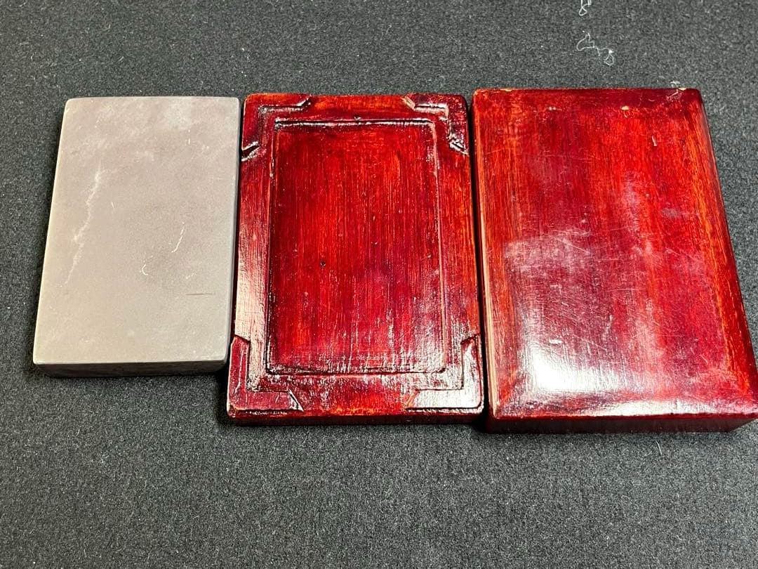 【箱付き】端渓硯　すずり　書道用品　端溪老坑　硯