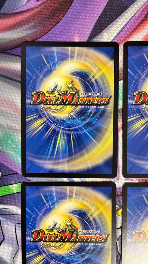 デュエルマスターズ 王導聖霊アルファディオス 4枚