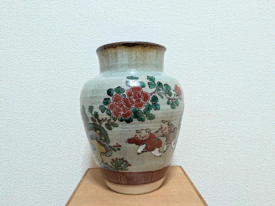 岐阜飛騨高山　渋草焼　渋草柳造窯　渋草柳三　人物文花壺　花瓶　赤絵　飛騨赤絵