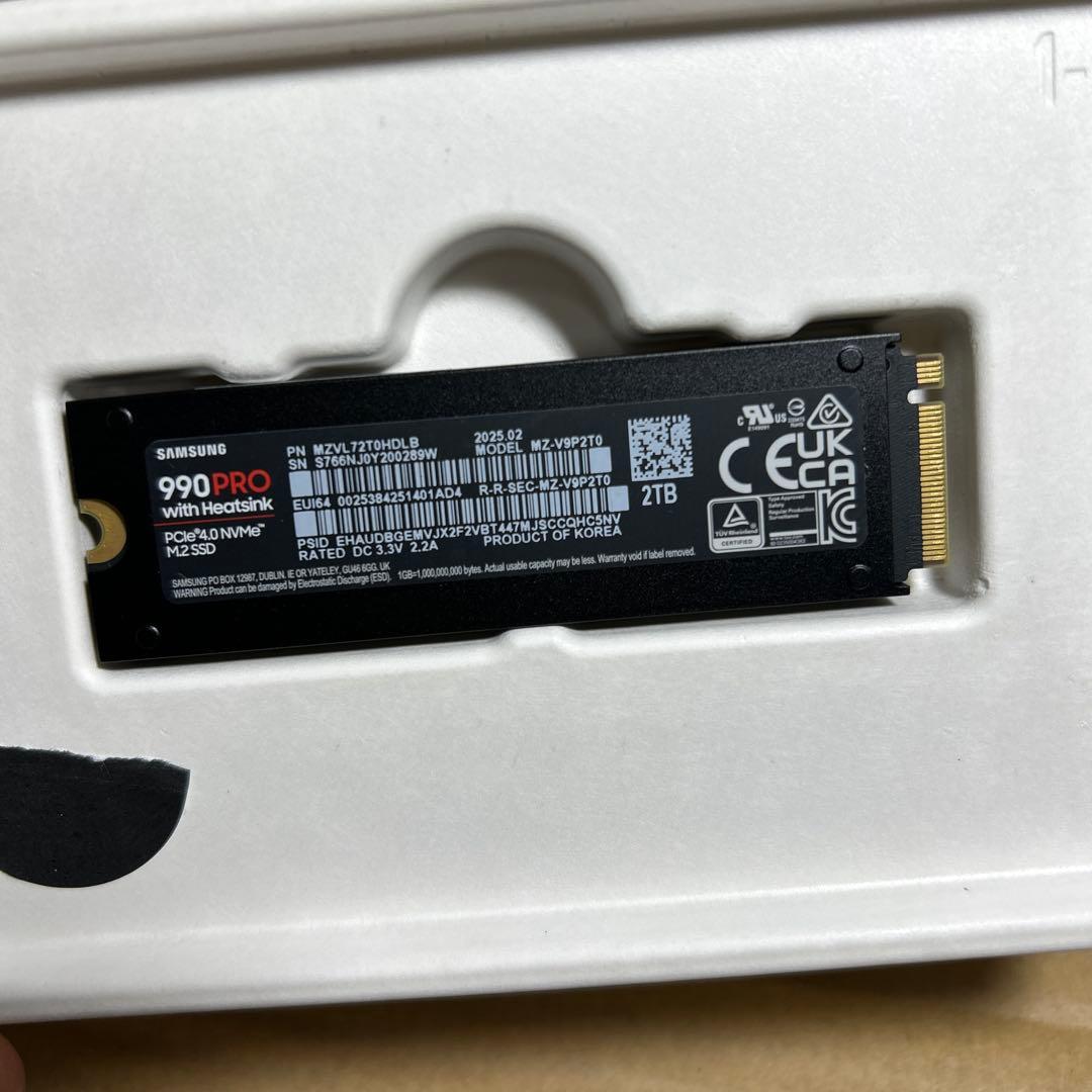 内蔵型SSD Samsung 990 PRO MZ-V9P2T0G-IT/EC