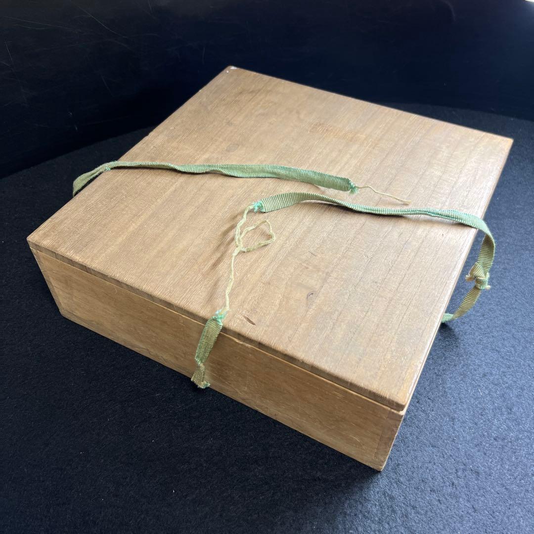時代　青花染付渦福煎茶碗5客　木箱付　口径約6.5㎝東Y8-0403☆2Fタルチ