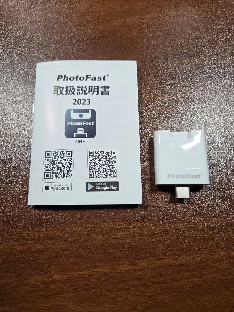 Google Pixel 8 Hazel（128GB・SIMフリー・利用状況〇）