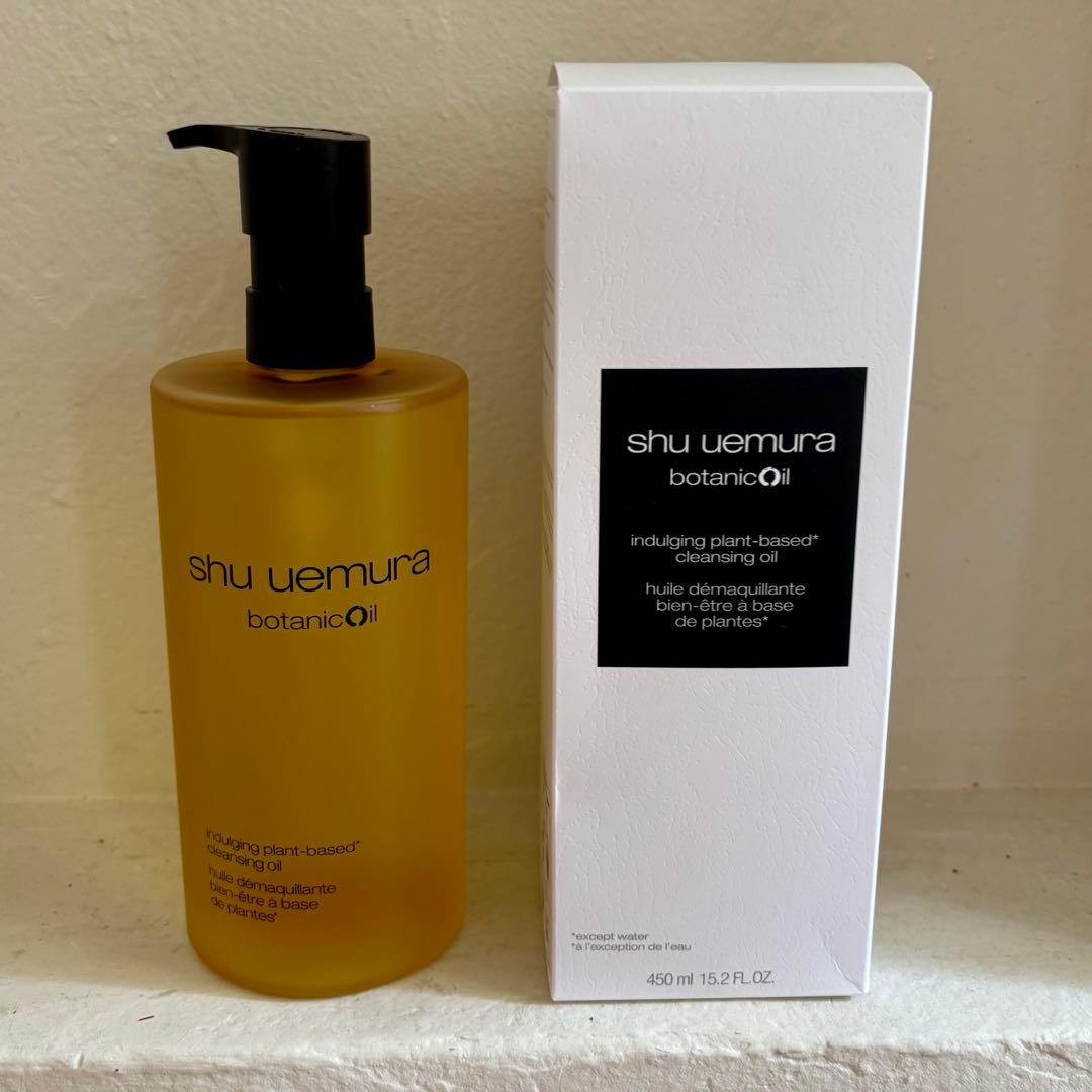 shu uemura ボタニック　クレンジングオイル 450ml 新品未使用