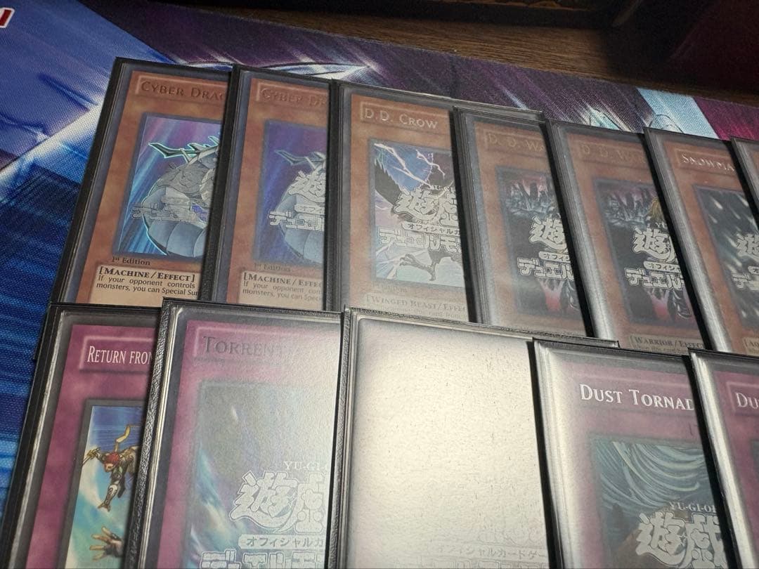 遊戯王　1103 ヒーロービート　サイドエクストラあり