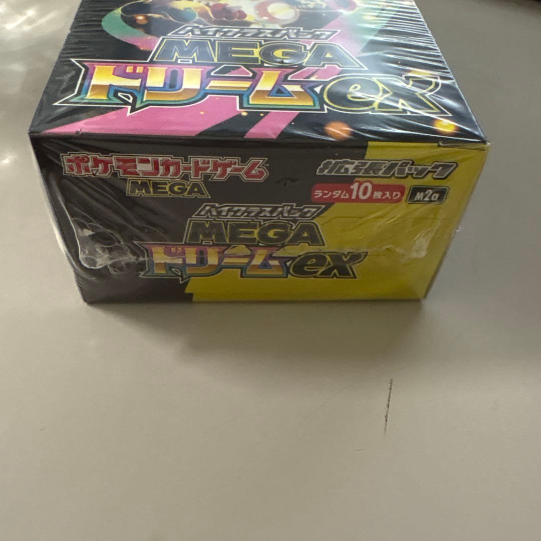 ポケモンカードMEGAドリームEX 1BOXシュリンク付き