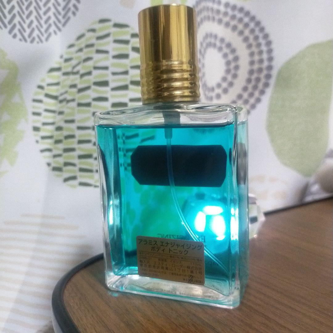 【香水】aramis ENERGIZING BODY TONIC 110ml