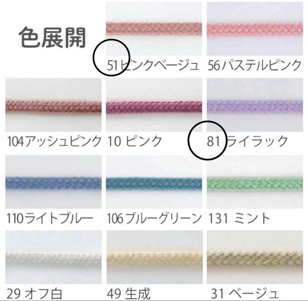 ぴの*.゜