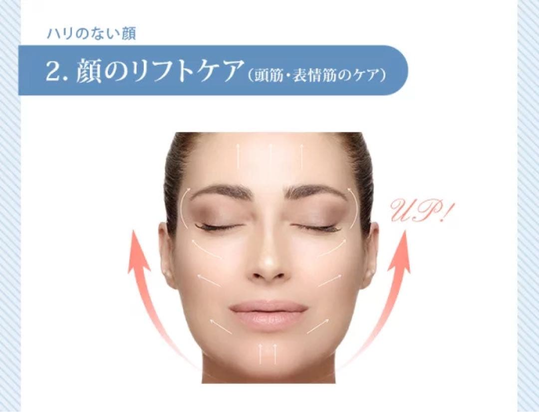 IONPURE HAIR BOOSTER 育毛・頭皮ケア