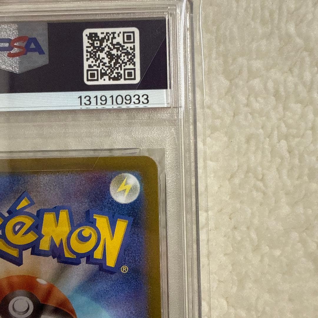 2025 ポケモンカード メガルカリオex SAR