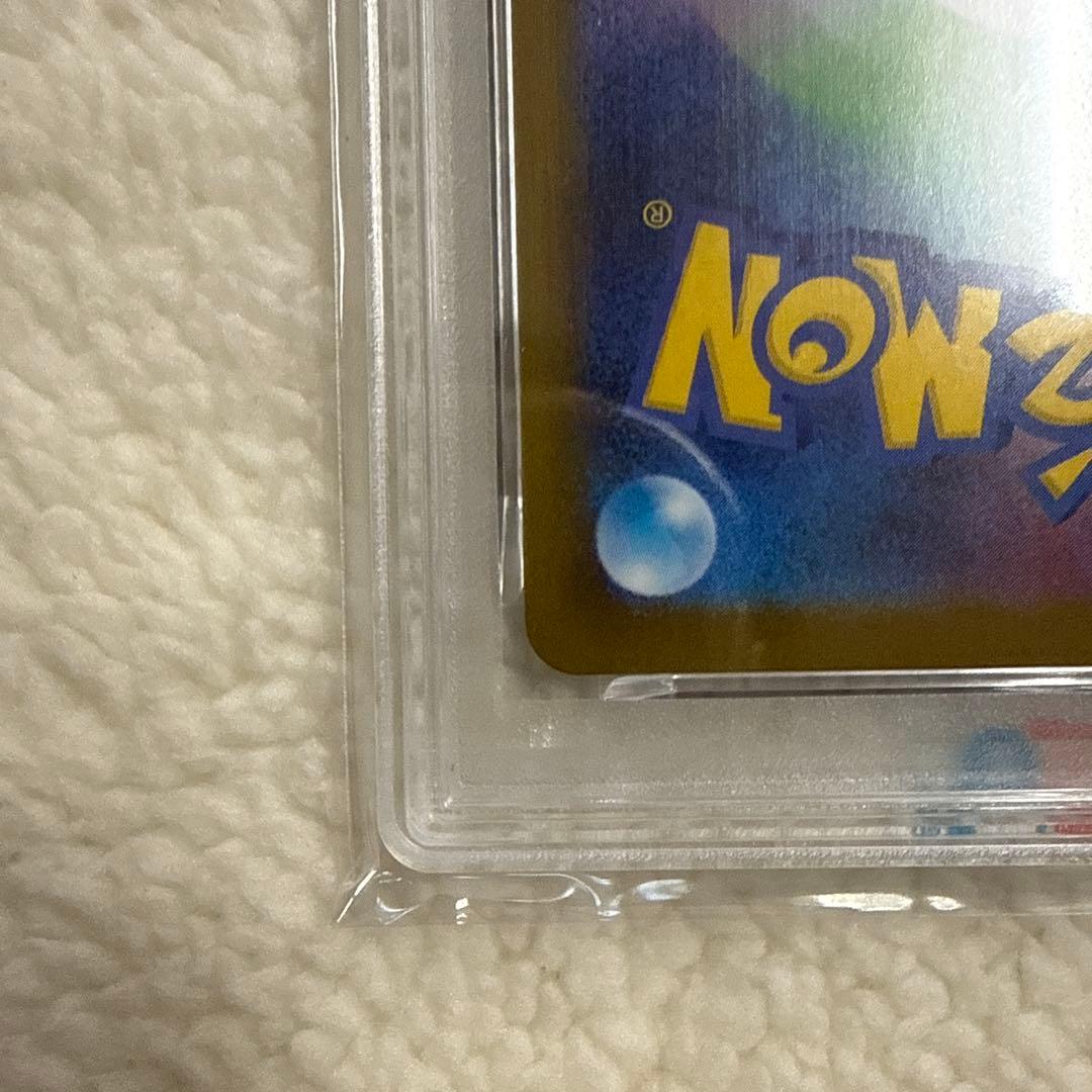 2025 ポケモンカード メガルカリオex SAR