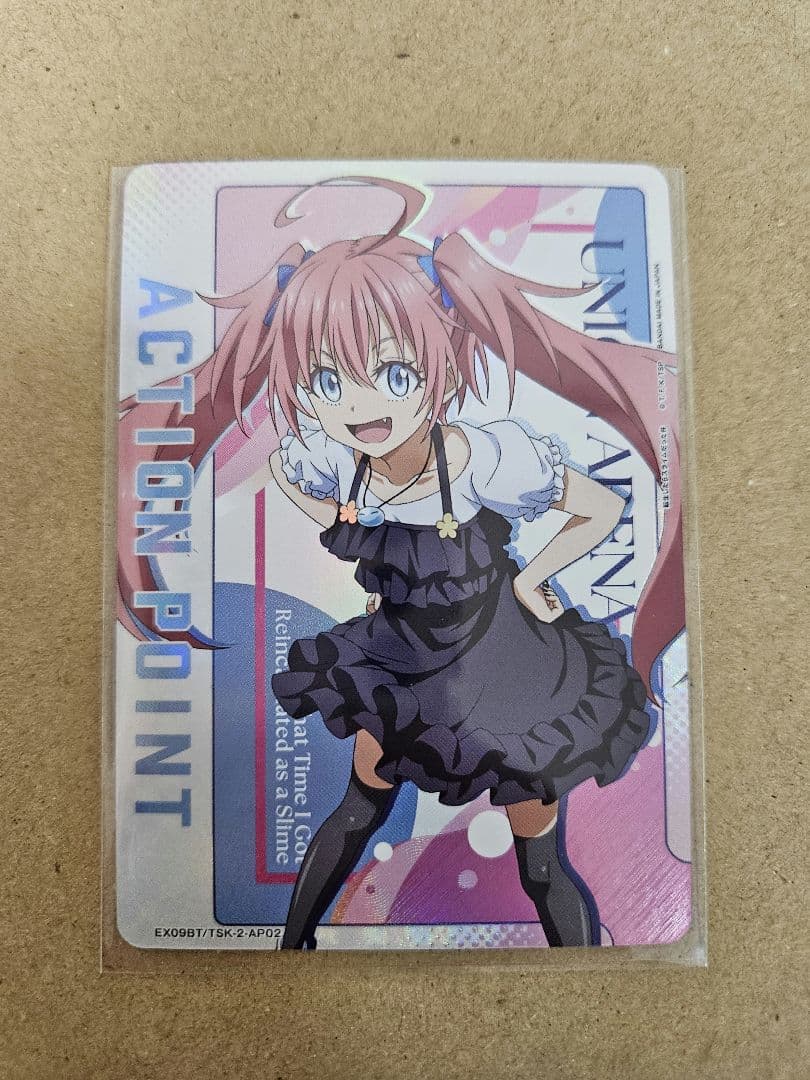 【転生したらスライムだった件】ユニオンアリーナ『ミリム』アクションポイント