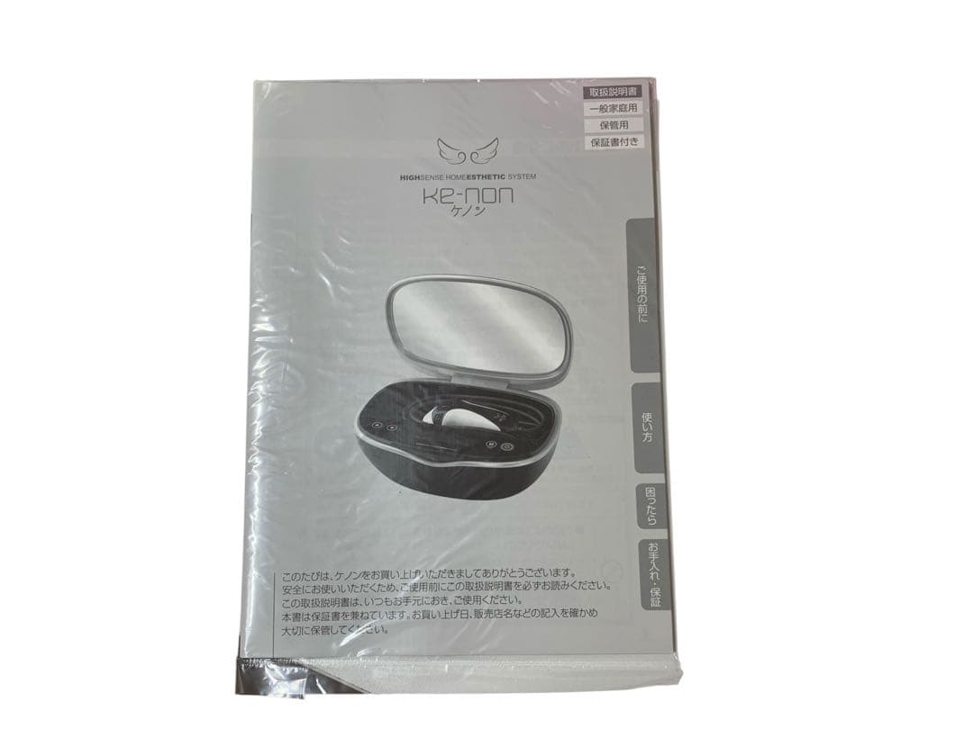 《美品》エムテック Ke-non ケノン 光脱毛器 男女兼用 サロン級 ピンク