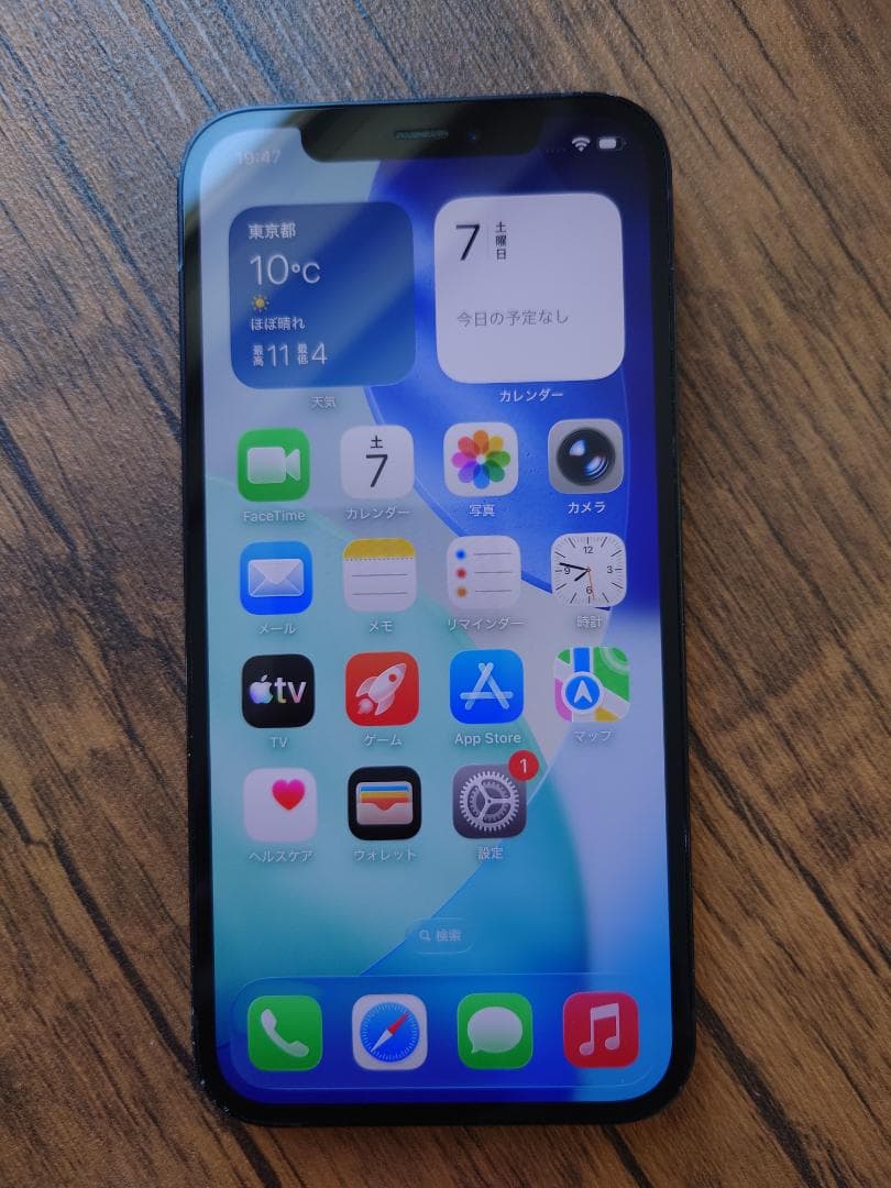 Apple iPhone 12 128GB【バッテリー交換済み】