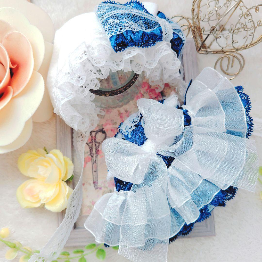№08-103 ダークブルー　甘かわ　ボンネット　ドレス　１６cm　ぬい服
