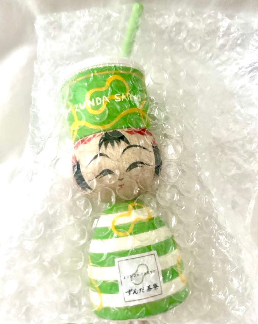 ずんだ茶寮　ずんだシェイクこけし