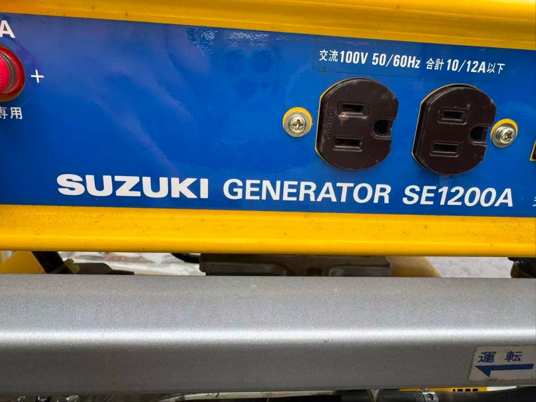 SUZUKI SE1200A 発電機