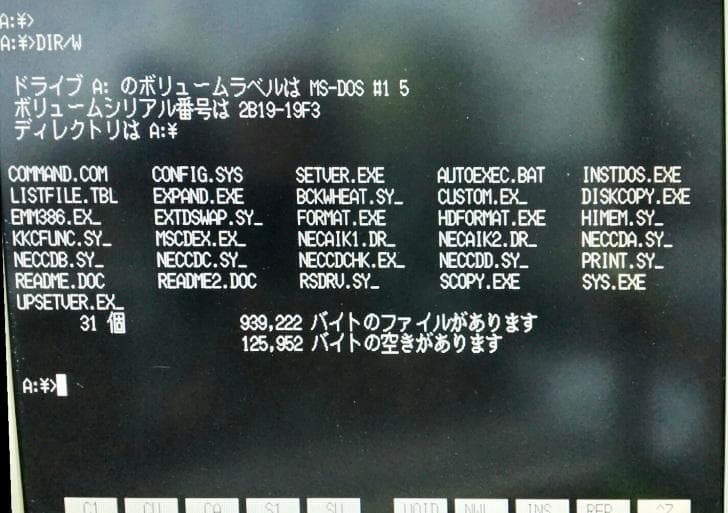 【FMサウンド】希少 NEC PC-9821An/U2 3.5FDD*2ドライブ